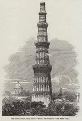 Le Kotub Minar, près de Delhi